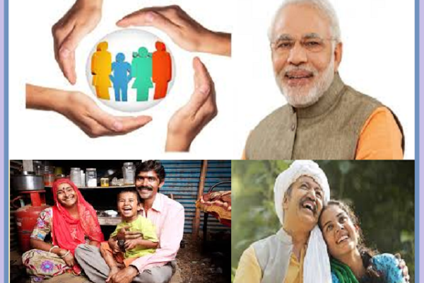 Pradhan Mantri Suraksha Bima Yojana