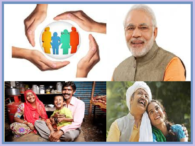 Pradhan Mantri Suraksha Bima Yojana