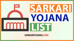 Prime Minister Scheme List 2024