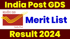 ગ્રામીણ ડાક સેવક રીઝલ્ટ 2024