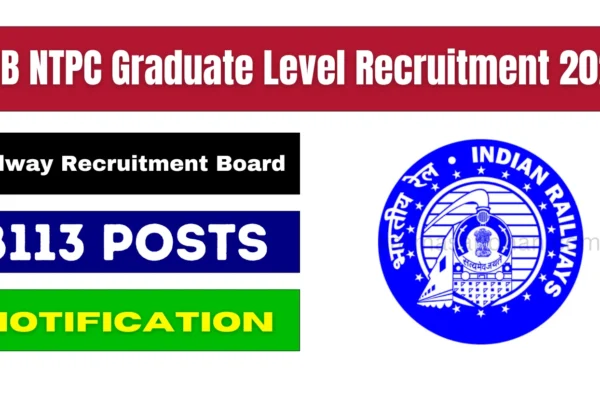 રેલ્વે ભરતી બોર્ડ (RRB)