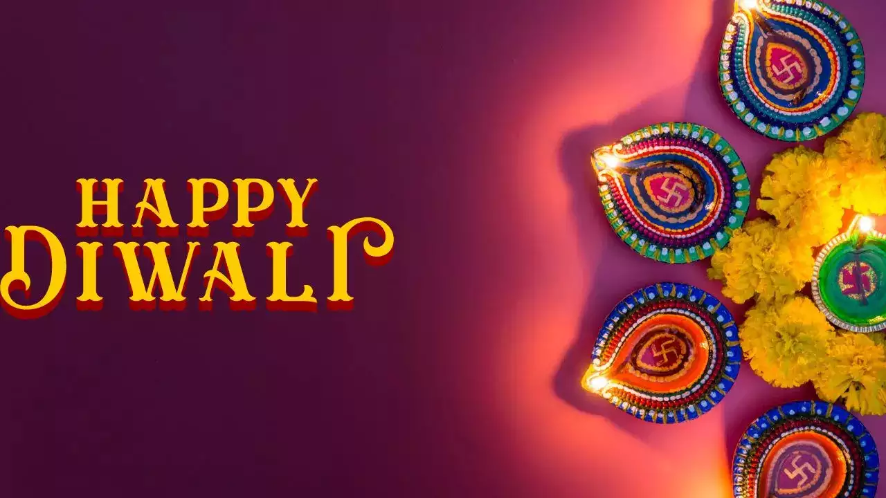 દિવાળીની શુભેચ્છાઓ