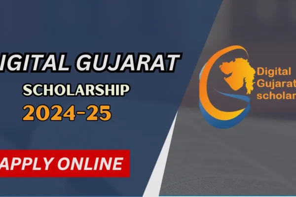 ડિજિટલ ગુજરાત સ્કૉલરશીપ | પોસ્ટ મેટ્રિક શિષ્યવૃત્તિ યોજના 2024