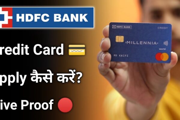 HDFC બેંક ક્રેડિટ કાર્ડ માટે અરજી કરો:Apply for HDFC Bank Credit Card Apply for HDFC Bank Credit Card