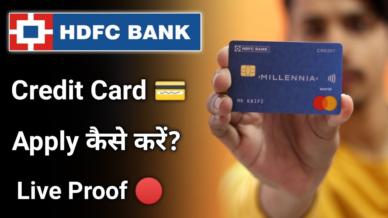 Apply for HDFC Bank Credit Card