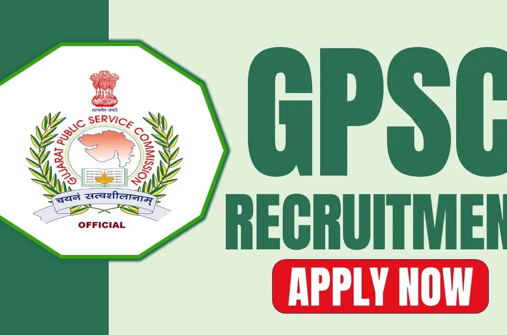 GPSC વિવિધ પોસ્ટ ભરતી 2024