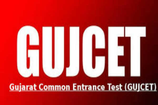 GUJCET- 2025 પરીક્ષાના આવેદનપત્ર ઓનલાઇન ભરવાના શરૂ | GUJCET 2025 Registration