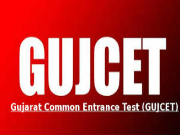 GUJCET- 2025 પરીક્ષાના આવેદનપત્ર ઓનલાઇન ભરવાના શરૂ | GUJCET 2025 Registration